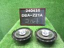 【中古】中古部品 コルト Z21A スピーカー 【3330990200-000024043567500】