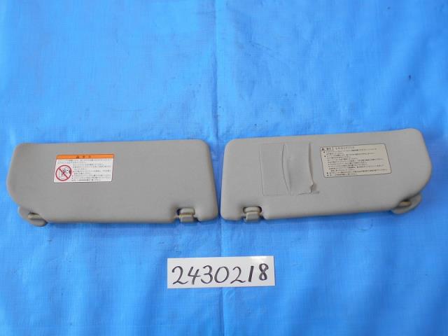 【中古】中古部品 インテグラ DC5 サンバイザー 【3310040100-000243021877350】