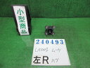 【中古】中古部品 ムーヴ LA100S リアハブ 【3330980100-000024049344471】(2)
