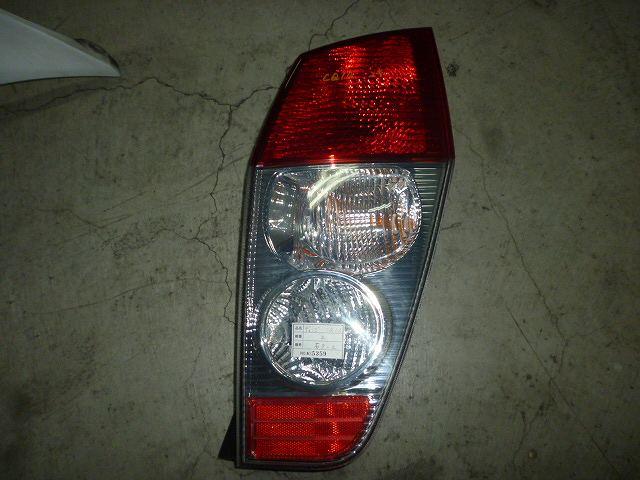 【中古】中古部品 ミラージュディンゴ CQ1A 右テールランプ 【3310160100-000956839915500】
