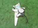 【中古】中古部品 ミライース LA300S 左リアドアレギュレータ・モーター 【3260240000-240724000213420】