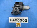 【中古】中古部品 VW ザ・ビートル 16CBZ 右フロントドアレギュレータ・モーター 【3310040100-000243050213120】
