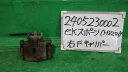 【中古】中古部品 eKスポーツ H82W 右フロントキャリパー 【3330340100-240523000244330】