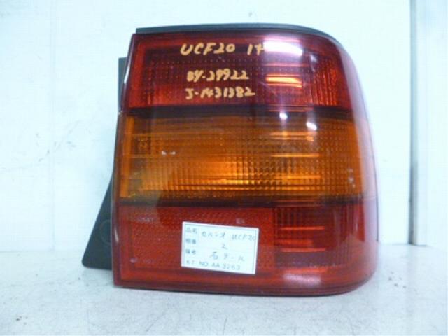 【中古】中古部品 セルシオ UCF20 右テールランプ 【3310160100-001115182315500】