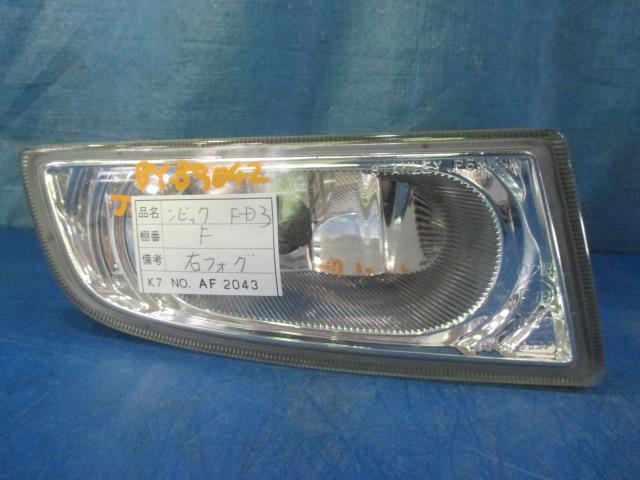 【中古】中古部品 シビック FD3 右フォグランプ 【3310160100-001607283210850】
