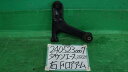 【中古】中古部品 タウンエース S402M 右フロントロアアーム 【3330340100-240523000751720】