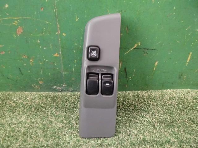 【中古】中古部品 NV100クリッパー U71V パワーウインドウスイッチ 【3330150100-000024325761900】
