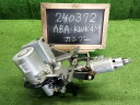 【中古】中古部品 ルノー カングー KWK4M ステアリングコラム 【3330990200-000024037247140】