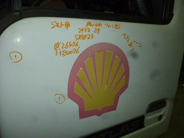 thum3