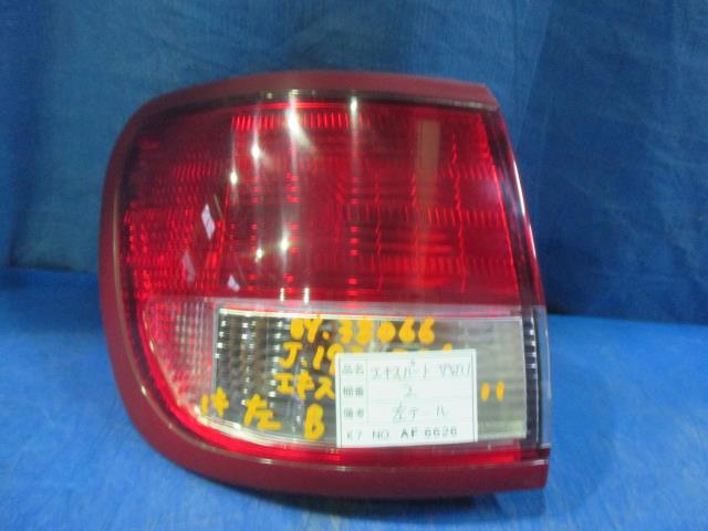 【中古】中古部品 エキスパート VW11 左テールランプ 【3310160100-001516131615600】