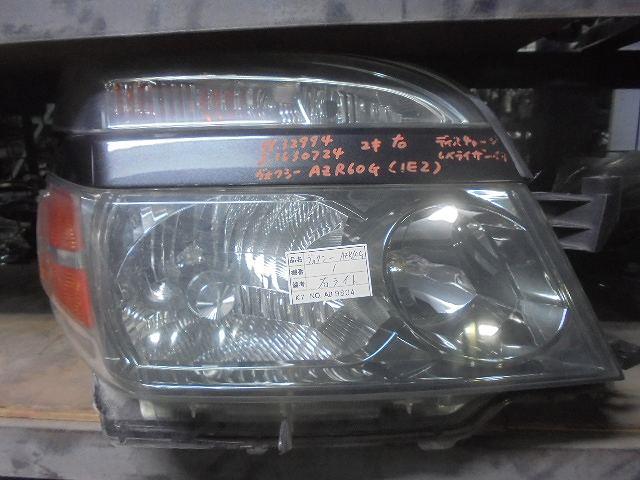【中古】中古部品 ヴォクシー AZR60G 右ヘッドランプ 【3310160100-001268187510800】