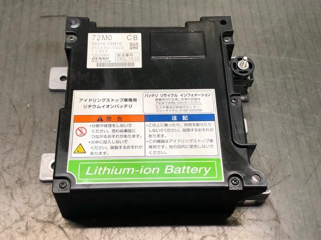 【中古】中古部品 ソリオ MA15S バッテリー 【3330530100-000005279768100】