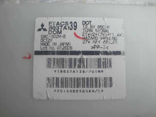 ����š�������� ����� Z21A �ҥ塼���ܥå��� ��3100430000-240718000167800��