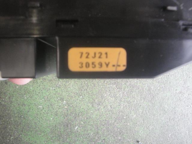 ����š�������� MR�若�� MF22S �ѥ������ɥ������å� ��3100430000-240730000261900��