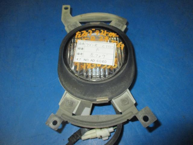 【中古】中古部品 ワゴンR CT51S 左フォグランプ 【3310160100-001431519710950】