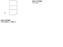 【中古】中古部品 プリメーラ WTP12 右テールランプ 【3310160100-000896938415500】
