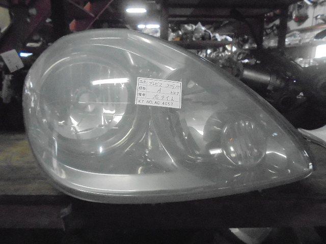 【中古】中古部品 ブレビス JCG10 右ヘッドランプ 【3310160100-001287269110800】