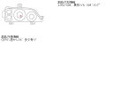 【中古】中古部品 プラッツ SCP11 右ヘッドランプ 【3310160100-000906805610800】(2)