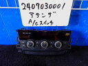 【中古】中古部品 アテンザ GJ2FW A/Cスイッチパネル 【3310220100-240703000160900】