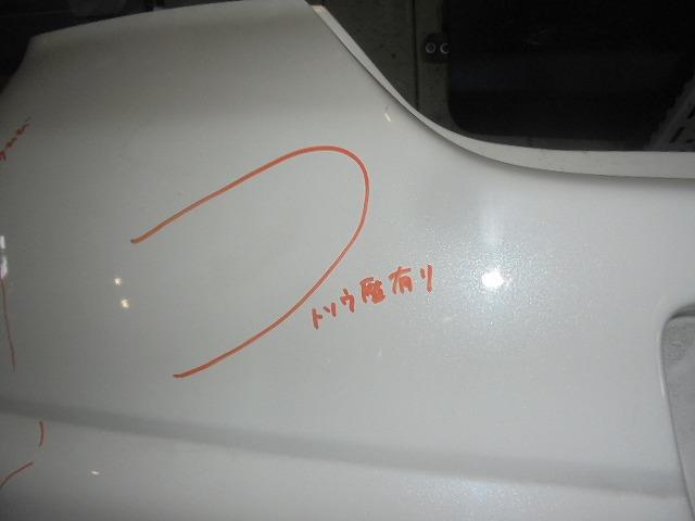 thum3