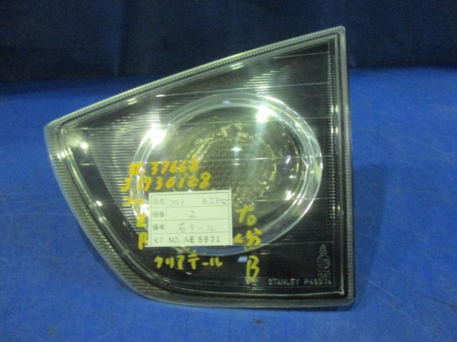 【中古】中古部品 コルトプラス Z23W リアフィニッシャーパネル 【3310160100-001497985315200】