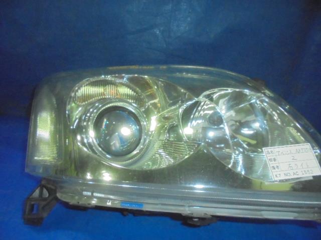 樂天商城 - 【中古】中古部品 アベンシス AZT250 右ヘッドランプ 【3310160100-001309088910800】