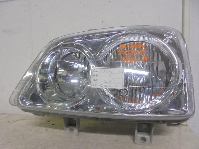 【中古】中古部品 テリオスキッド J131G 左ヘッドランプ 【3310160100-001196051310900】