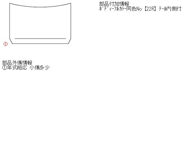 【中古】中古部品 ミレーニア TA5P トランクリッド 【3310160100-000962110915300】