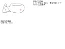 【中古】中古部品 ミラアヴィ L260S 左サイドミラー 【3310160100-000988862113600】