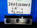 【中古】中古部品 レガシィ BS9 A/Cスイッチパネル 【3310220100-240530000360900】