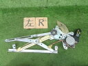 【中古】中古部品 マークII GX70G 左リアドアレギュレータ・モーター 【3330990100-240723000213420】
