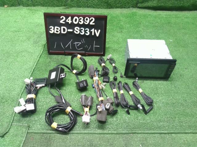 【中古】中古部品 ハイゼット S331V カーナビゲーション 【3330990200-000024039261310】