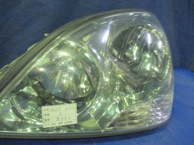 thum3