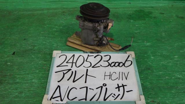 ����š�������� ����� HC11V A/C����ץ�å��� ��3330340100-240523000660700��