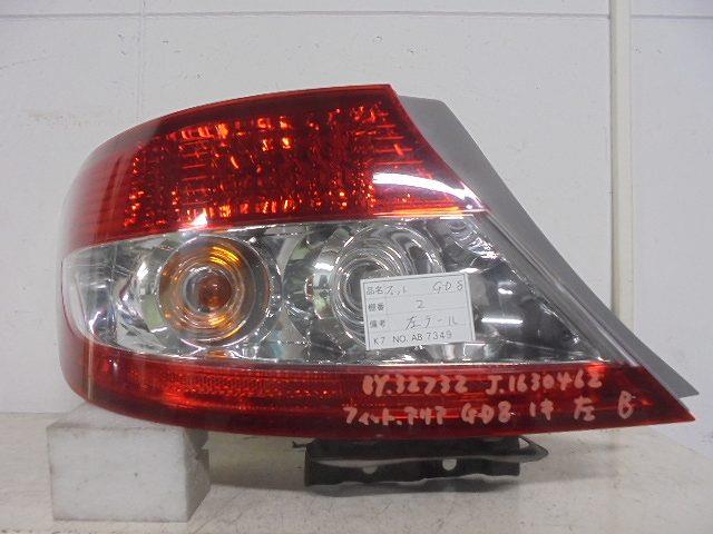 Tail Lamp - 【中古】中古部品 フィットアリア GD8 左テールランプ 【3310160100-001251901715600】