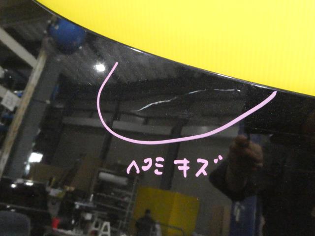 thum2