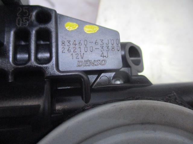 ����š�������� �⥳ MG22S ���ꥢ�ɥ��쥮��졼�����⡼���� ��3540020100-000006090113320��