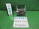 【中古】中古部品 ワゴンR MH22S オーディオ 【3330980100-000024060161050】(2)