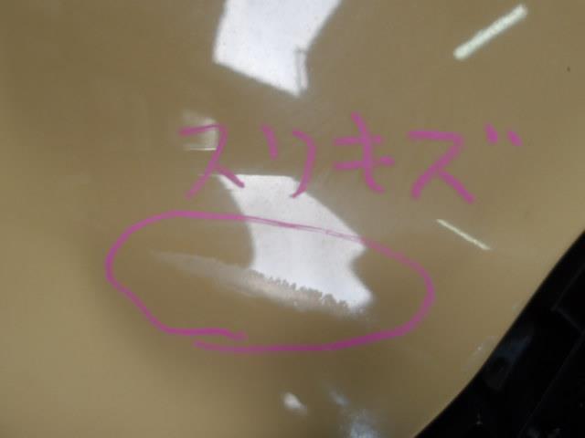 【中古】中古部品 ライフ JB5 右フロントフェンダー 【3340220100-000225013710600】