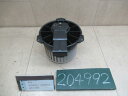 【中古】中古部品 モコ MG22S ヒーターブロアモーター 【3310120100-240830000267900】