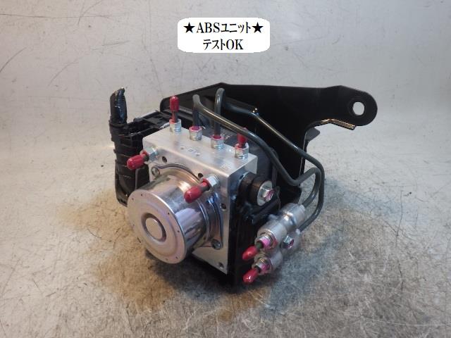 【中古】中古部品 エブリィ DA17W ABSアクチュエーター 【3330470100-240816000142500】