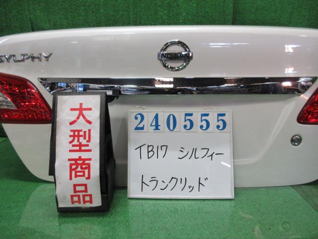 楽天市場】シルフィ(その他|外装・エアロパーツ):パーツ<車 楽天市場】シルフィ(その他|外装・エアロパーツ):パーツ<車
