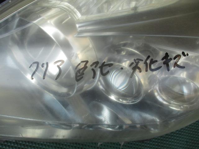 thum2