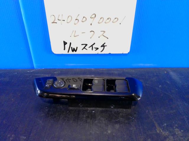 【中古】中古部品 ルークス B44A パワーウインドウスイッチ 【3310220100-240609000161900】