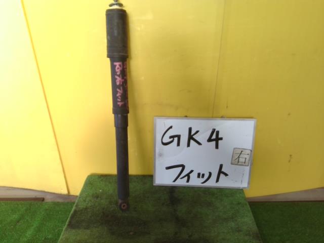 【中古】中古部品 フィット GK4 右リアショックアブソーバー 【3331010600-240809000750700】