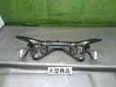 【中古】中古部品 ヤリス MXPH15 リアメンバー 【3330990700-202404007951800】
