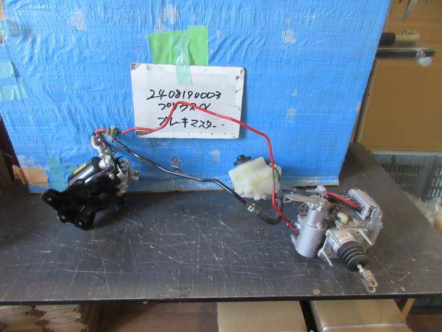 【中古】中古部品 プリウスα ZVW41W ブレーキマスター 【3310220100-240819000347160】