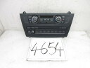 【中古】中古部品 BMW X3 WY20 A/Cスイッチパネル 【3500170000-240928502360900】
