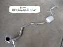 【中古】中古部品 ムーヴ LA100S フロントエキゾーストパイプ 【3330470100-240930000922200】