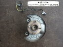 【中古】中古部品 ハイゼットグランカーゴ S321V 右フロントナックルハブ 【3330470100-241003000144310】